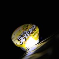 Bloxdサバイバル15鯖の集い