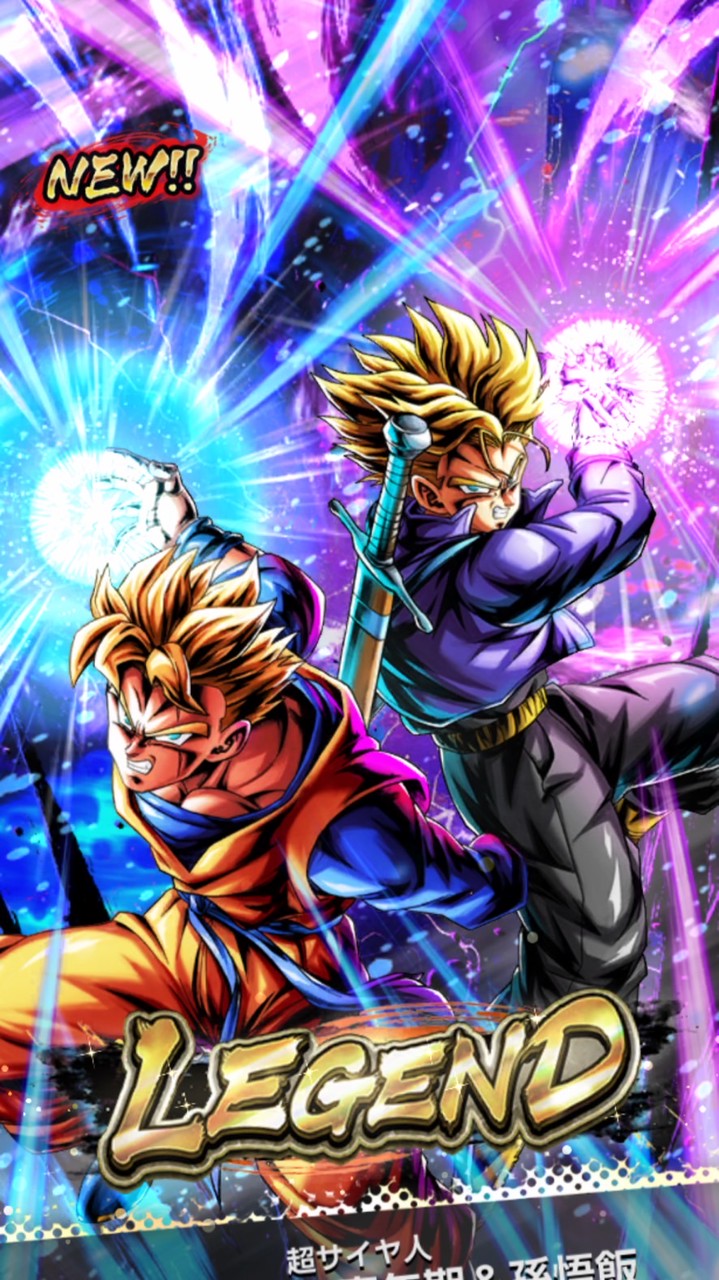 ドラゴンボール好きな人集まれー！！
