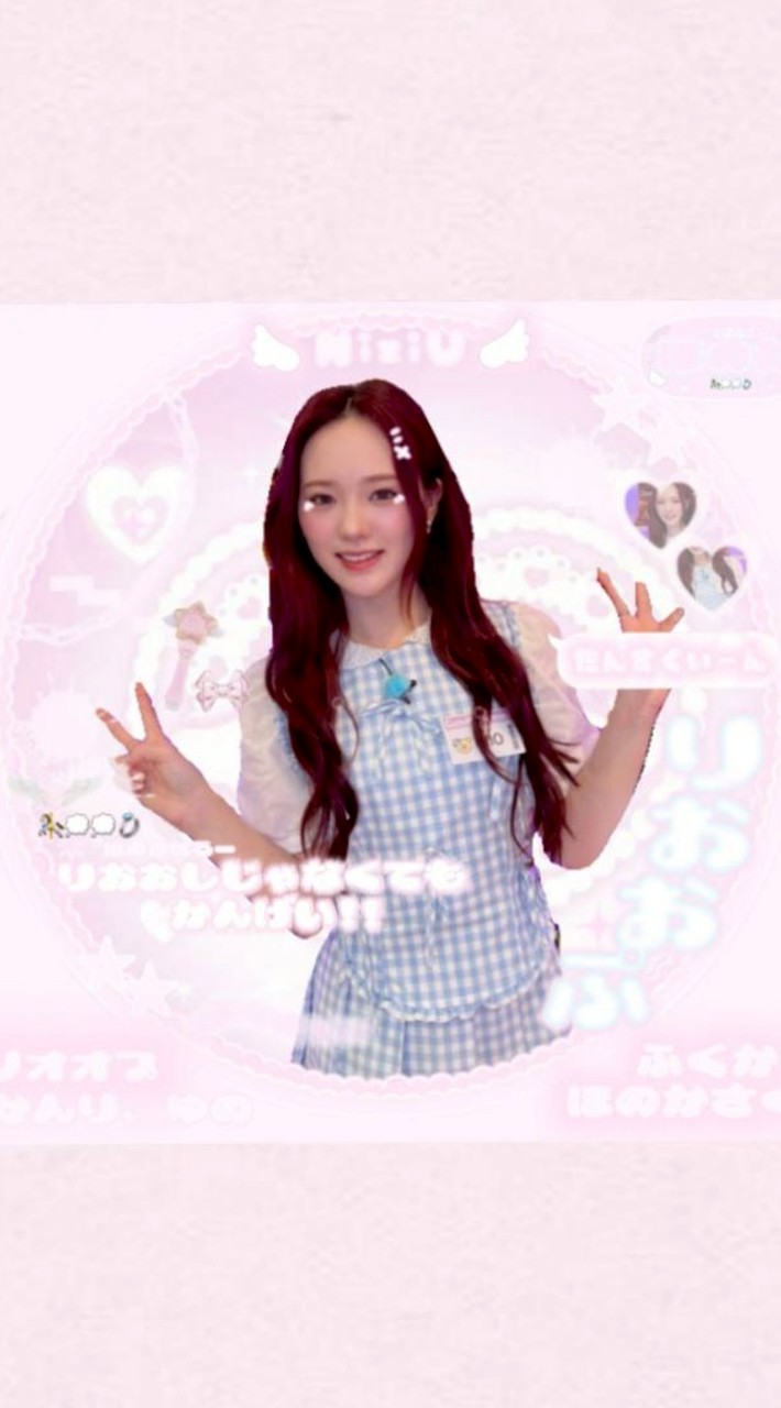🐣 NiziU　リオ推し 🩵