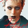 菅田将暉 LIVE 2026