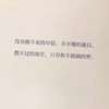 112 國營企管|電僱