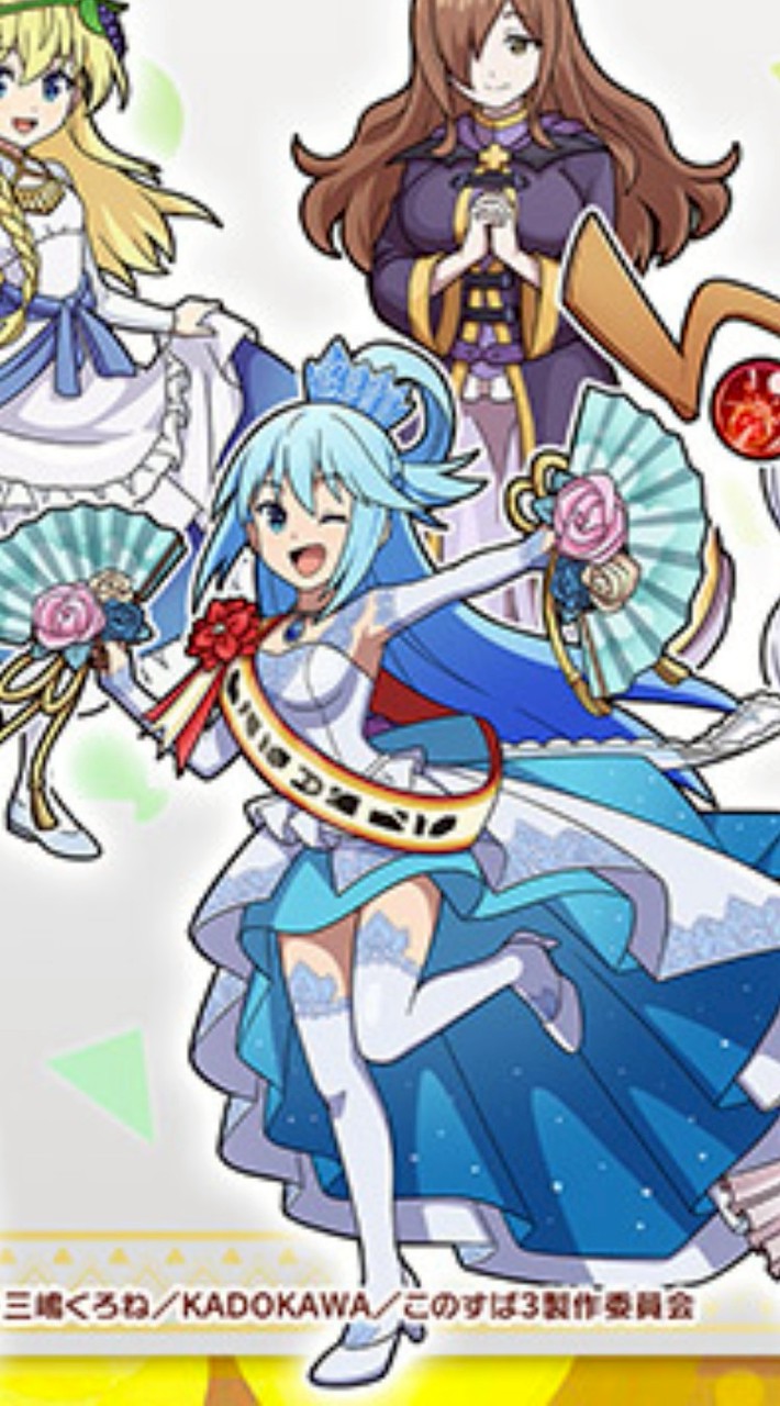 ぷにぷに お助け＆イベント攻略