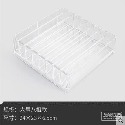 粉餅眼影收納盒放口紅的化妝品收納盒簡約氣墊眼影盤收納抽屜分隔