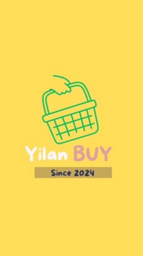 宜蘭買YilanBuy｜代購｜好市多｜溪南