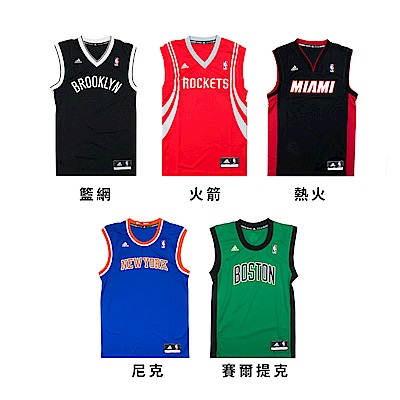 使用吸濕排汗布料，運動穿著舒適 多款熱門隊主客場配色，值得收藏 球衣厚度適中，穿著更顯質感 流行設計，單穿或搭配造型皆宜 日常穿著或收藏皆適宜!