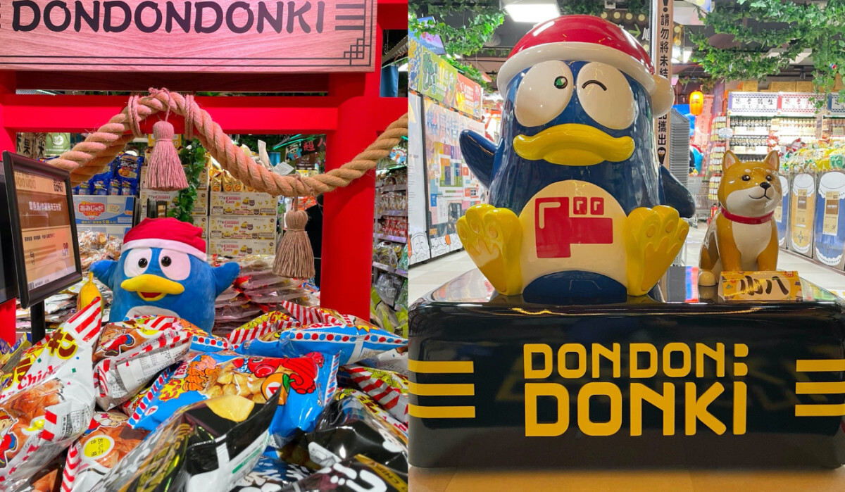 台中人開逛DONKI！唐吉訶德DON DON DONKI進軍台中，全球首家「若櫻壽司」在TIGER CITY