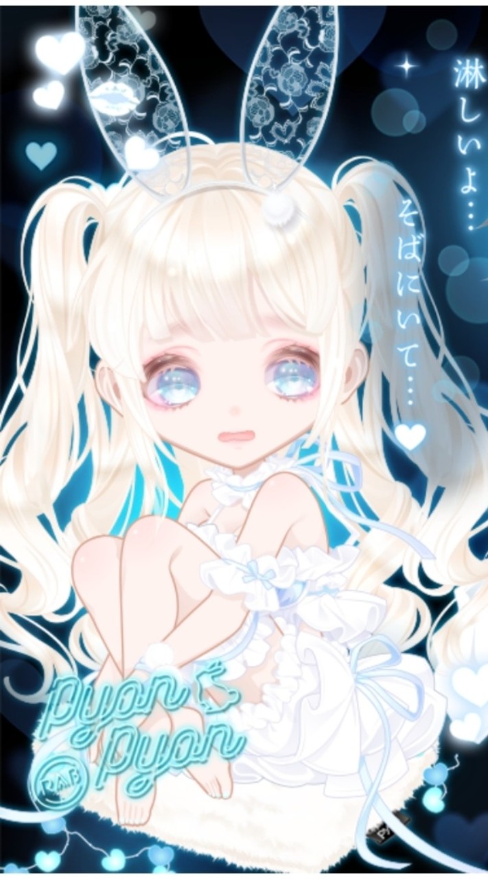 ピュアニスタ民、あつまれーっ.ᐟ‪