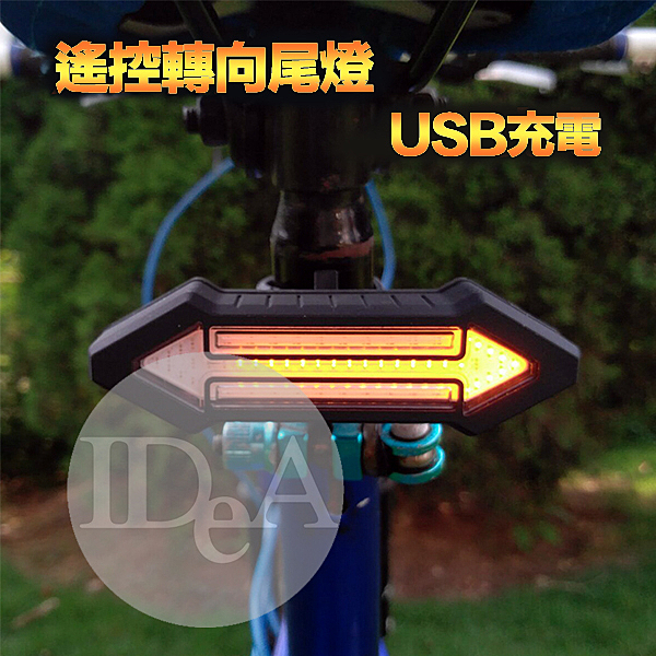 贈送USB充電線只適用於電腦充電n建議充三小時電後拔起n防水 不適用於淺水