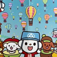 ✨全聯福利中心三民覺民✨