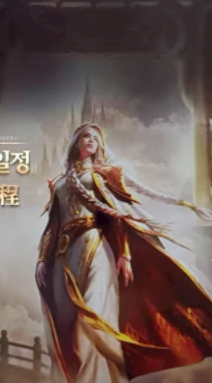 天堂W-費勒伺服器/金幣特化新服