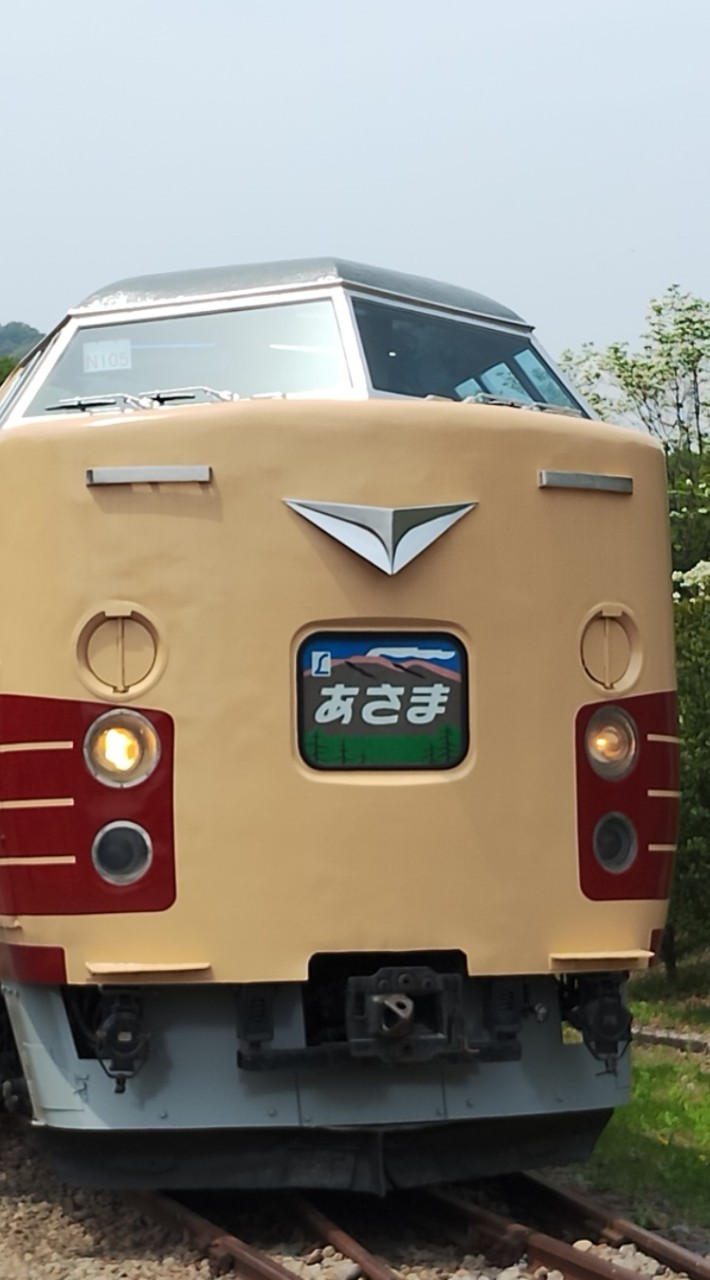 鉄道好きオプのオープンチャット