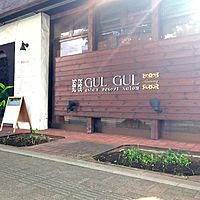 GUL GUL 妙典店