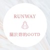 RUNWAY x OOTD