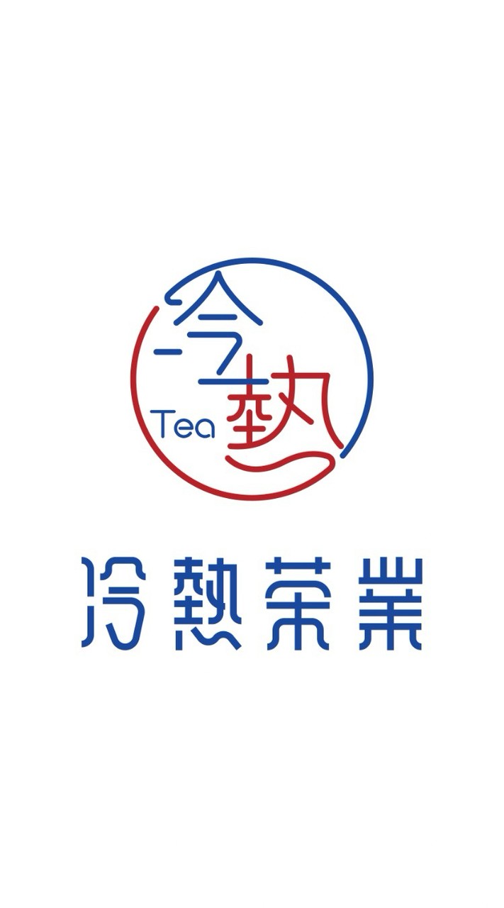 冷熱茶業飲品、炸物訂購/工研院中興院區