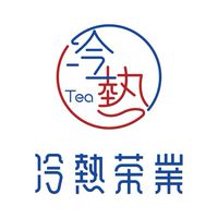 冷熱茶業飲品、炸物訂購/工研院中興院區