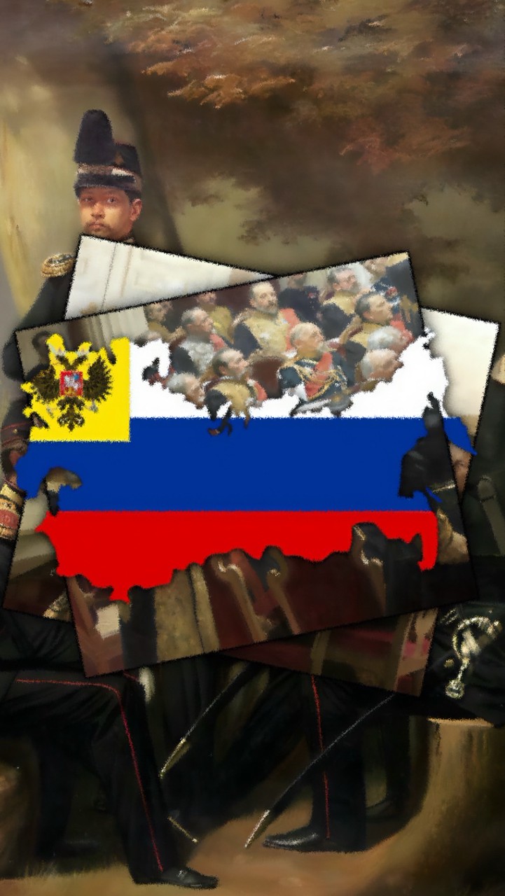Российская империя ロシア帝国