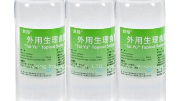 隱形眼鏡拔不下來、戴不進去？戴隱眼有技巧！新手更要掌握這3步驟