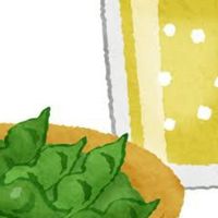 🫛愛知・東海🍺飲み友 飯友募集会