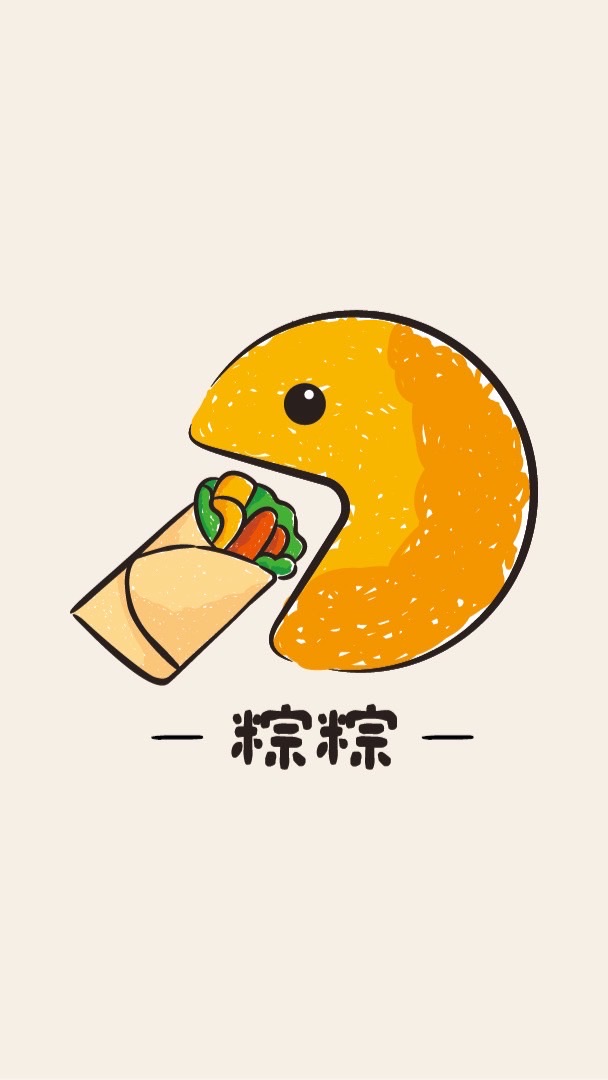食在粽要 Eat better好食好物分享