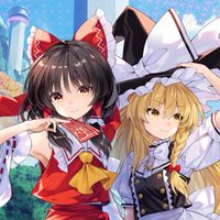東方教雑談️⭕️相談️⭕️