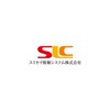 【内定者用】スミセイ情報システム
