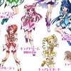 YESプリキュアとプリキュアオールスターズなりきりチャット
