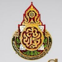 อบรมครูนักจิตวิทยา 19 พฤษภาคม 66 66