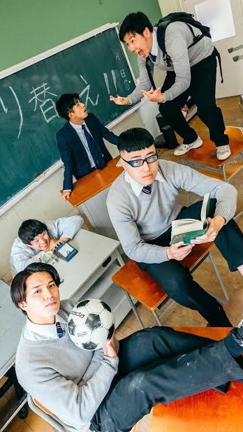 テセサクファン集まれー！