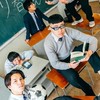 テセサクファン集まれー！