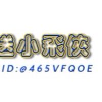 大園地區- 外送小飛俠GoGoGo