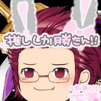 めっちゃゆく育ぐる