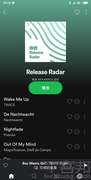 Spotify推出免費服務了，給新手的8個讓Spotify更便利的小技巧