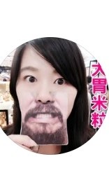 🍀米粒★吃瘦嚴選團