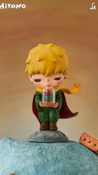 Pitchy Toys