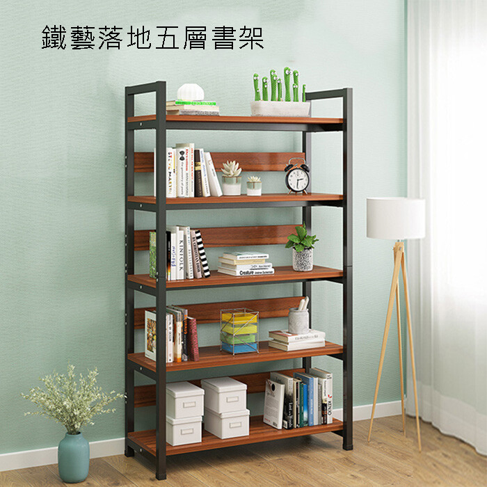 **本商品須自行組裝** 包裝尺寸：35*95*18公分 重量：約13.5公斤 尺寸：80*30*144公分(支架約1.5公分寬，每層高度約30公分) 款式：古檀木、新淺胡桃、藍松木 材質：密合板、鐵