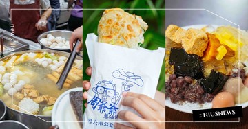 雲林斗六「太平老街」必吃9家隱藏版美食！在地人私推豬腳飯、菜頭粿等老字號小吃