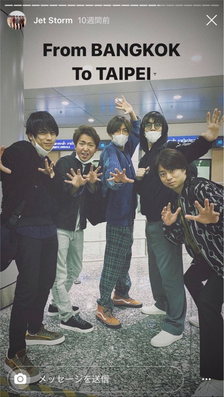 嵐しか勝たん！´･∀･)`･3･) *'◇').ﾟｰﾟ)`∀´)　嵐