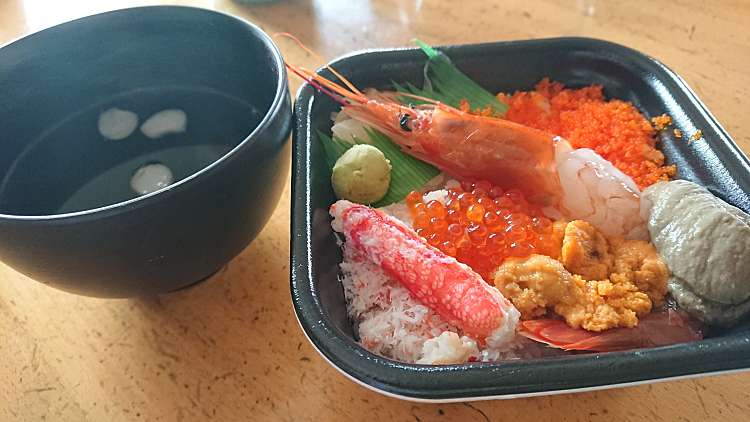 メニュー 浜とみ丼丸 津島店 ドンマル ツシマテン 西柳原町 津島駅 丼もの By Line Place