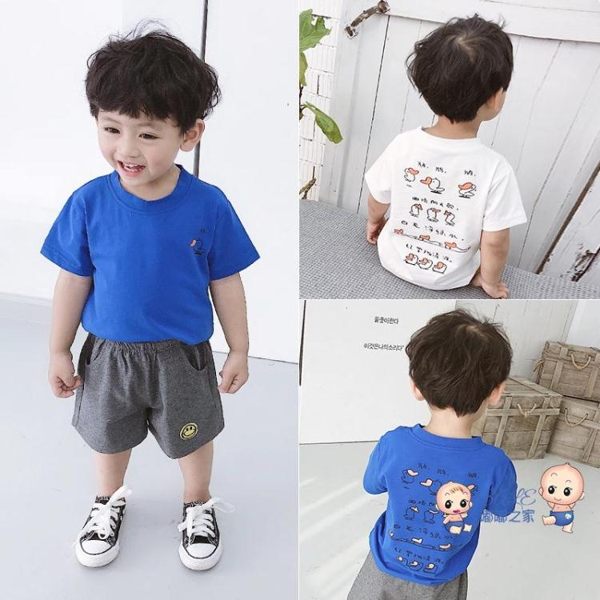 運動T恤 2019新款兒童棉質體恤夏季童裝套頭打底衫男童短袖t恤運動上衣潮 2色
