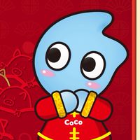 Coco甘泉店 好康報報