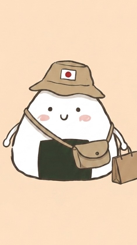 本丸日本連線代購🍙🇯🇵