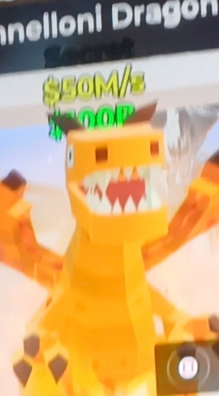 フォートナイト ブレインロット 交換＆配布