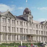 โรงเรียน Jeraey College for Girls boy