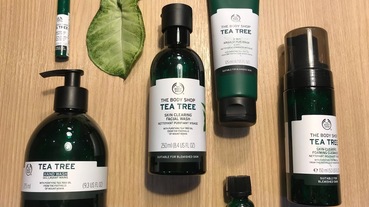 風格生活節開跑｜公平交易背後意義是什麼？THE BODY SHOP抗痘、防疫、淨膚一次搞定