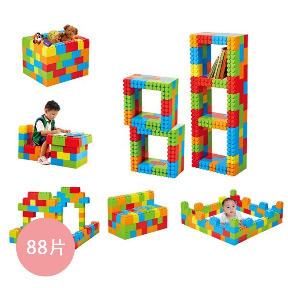 Massbricks 美斯積木 - 【美斯積木】大型積木88件-附可拆卸專利輪子(進階豪華)『LINE禮物專屬』