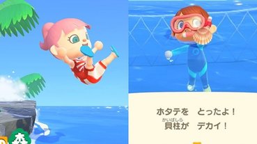 地圖活動範圍再擴大！《動物森友會》宣布 7 月免費更新，玩家可以「跳海」啦～