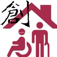 110學年度長照創新領域課程社群