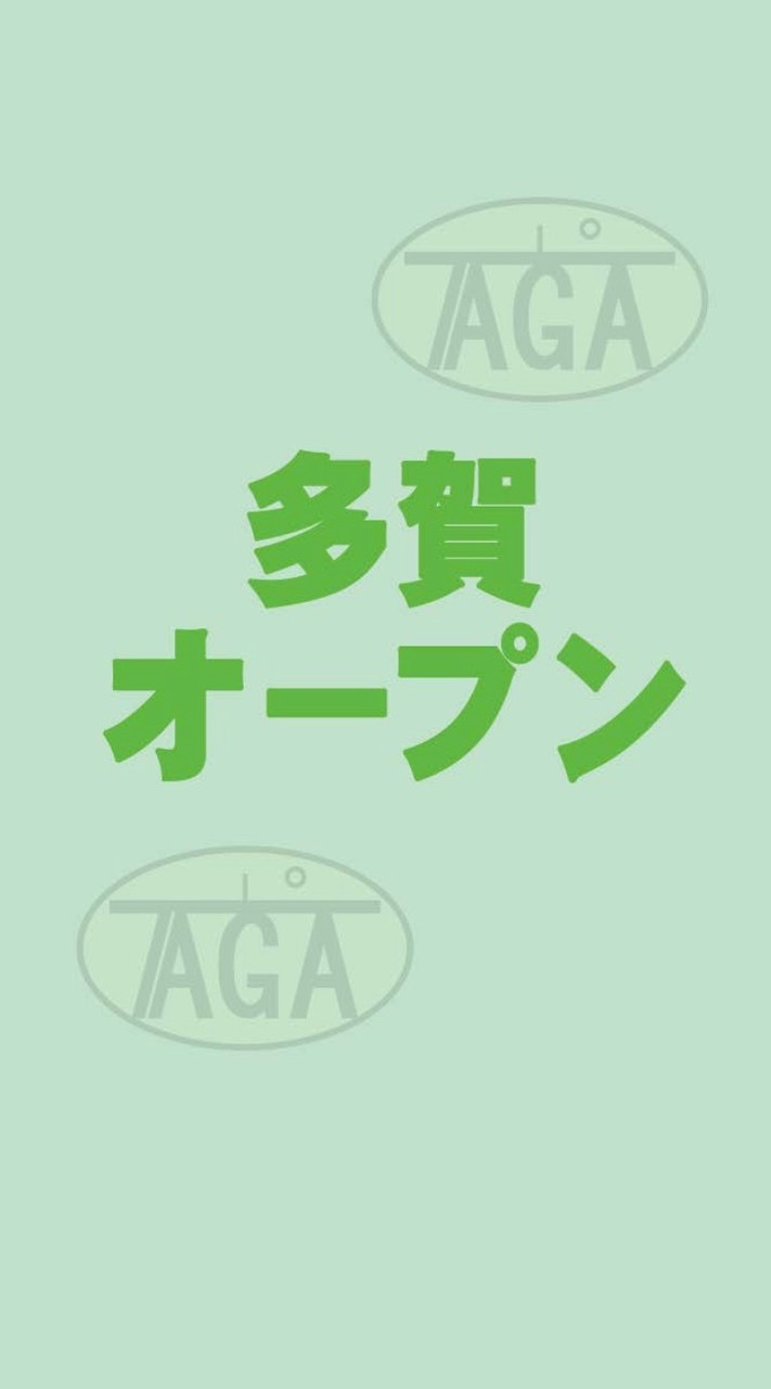 🏓多賀オープン