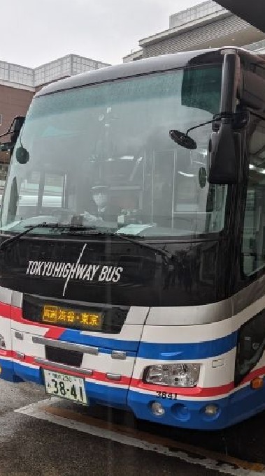 東急バス