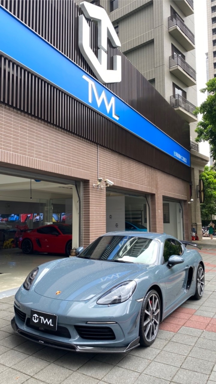 TWL保時捷Porsche 718 GT4 Cayman Boxster Spyder GTS改裝